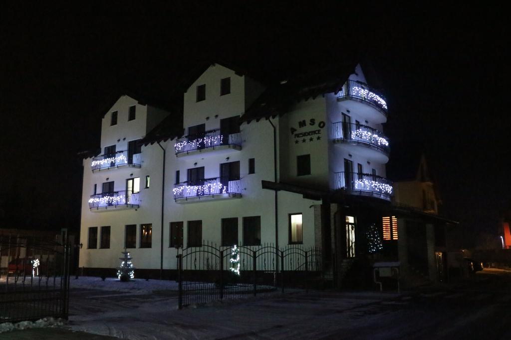 Gasthof Amso 4*
